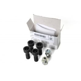 御成約　[3617] 1 Satz BMW Felgenschloss mit Kodierung OVP